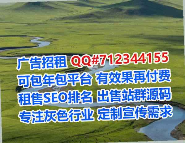 奉化供卵环境工程经营部